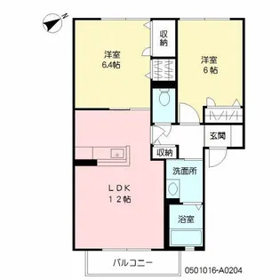 サンビゾン【2階】の間取り