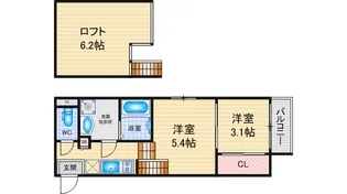ハーモニーテラス小幡常燈【2階】の間取り