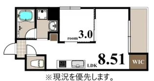 (仮称)MOVE旭園NORTH【1階】の間取り