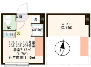 桜テラス荒川【1階】の間取り