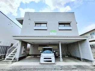 本城住宅【2階】の外観