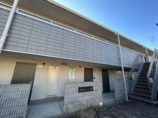 セジュール森【2階】の外観