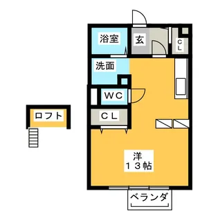 シャルムすずかB棟【2階】の間取り