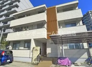 MAISON DE Kの画像