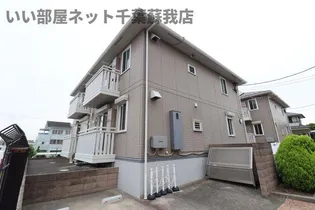 アバンサール A Bの画像