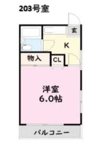 浅黄荘【2階】の間取り