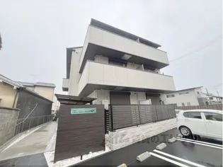 CASALIBERTYBALANCETHの画像