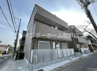 AJ南流山SECONDの画像