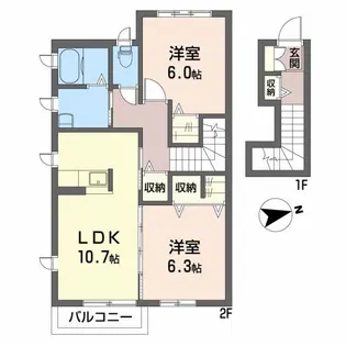 グランドール新開【2階】の間取り