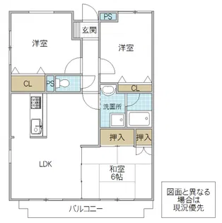 K・ライフ・エム【3階】の間取り
