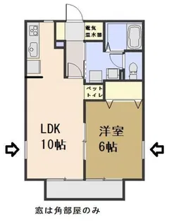 マグノリアI【2階】の間取り