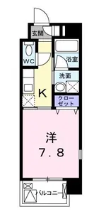カルムC【5階】の間取り