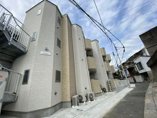 トラリアの画像