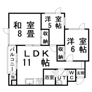 栄ハイツ【3階】の間取り