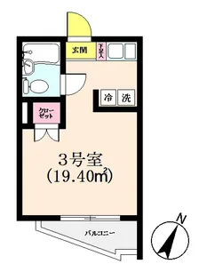 ユーコート市ヶ尾【2階】の間取り
