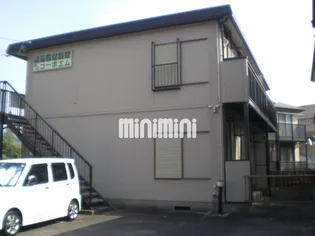 第2コーポエム【2階】の外観