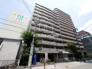 大阪府大阪市西区立売堀1【マンション】の外観