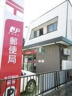 HKハイツ【2階】の周辺