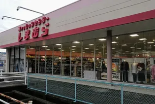 リッツ白梅 3号棟【2階】の周辺