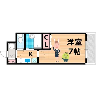 大阪府大阪市旭区今市1【マンション】の間取り