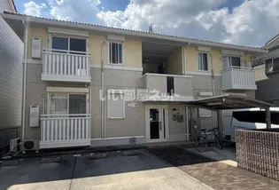 シェソワ四條畷の画像