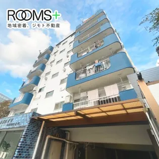 渡部ハイツ【4階】の外観