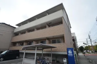 パルテ デル マーレの画像