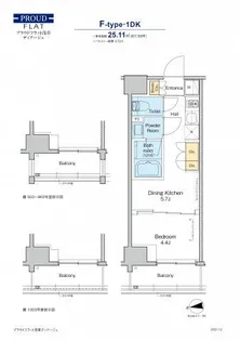 東京都台東区浅草6【マンション】の間取り