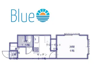 ソフィア湘南【5階】の間取り