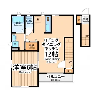 姫りんご【2階】の間取り
