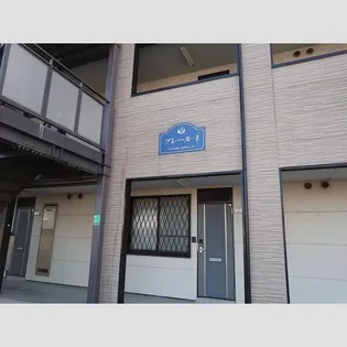 宮城県仙台市若林区荒井3【アパート】の外観