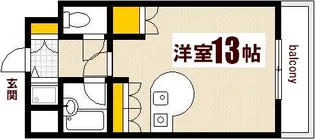 広島県広島市南区東雲本町1【マンション】の間取り