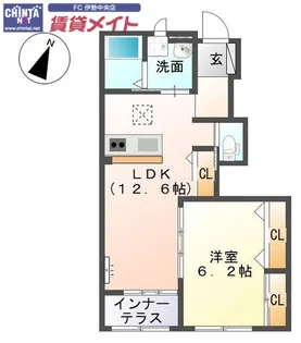 サリエンテ【1階】の間取り