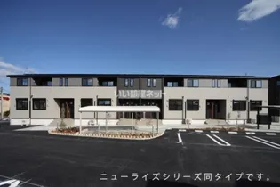 ヒナタ・アサヒノI【1階】の外観