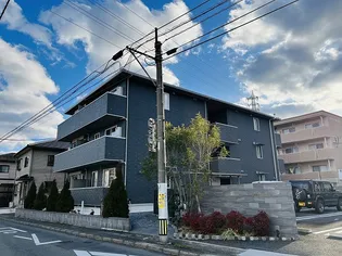 PREMILIFE大畑の画像