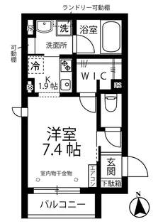 PHARE/ファーレ【1階】の間取り