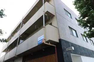 センチュリー21の画像