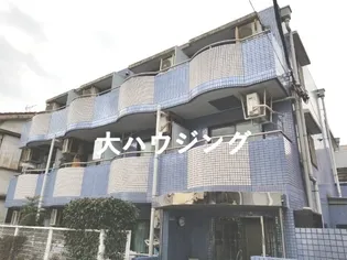 ハイタウン大森の画像