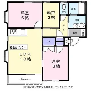 シティハイツ ル・レーブA棟【1階】の間取り