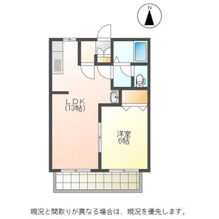 リバティーシーマI【1階】の間取り