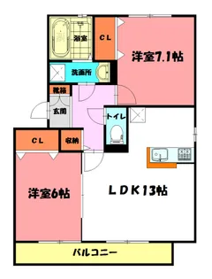 グランドアトリオ神戸西【1階】の間取り