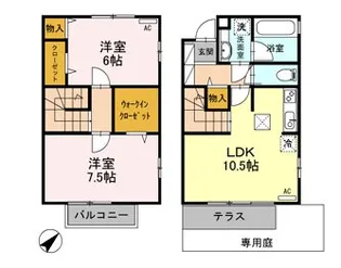 モントレーメゾネットA棟の間取り
