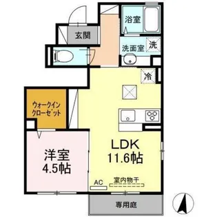 メゾン・ド・ビーエー【1階】の間取り