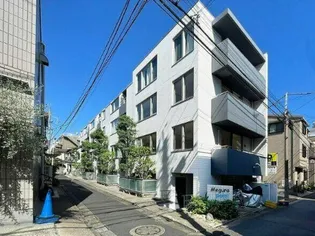 東京都目黒区下目黒2【マンション】の外観