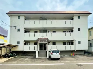 パールヒルズの画像