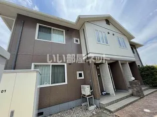 サンリッチ Aの画像