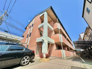 フレグランスの画像