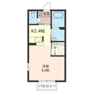 アルコバレーノ【1階】の間取り