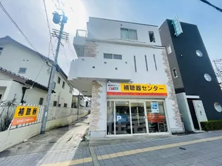 ハイネスゴールド【2階】の外観