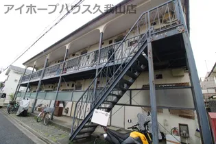 東京都杉並区永福3【アパート】の外観